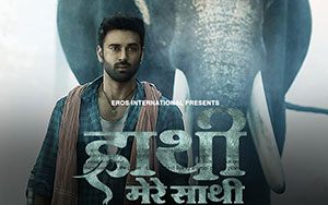 Pulkit Samrat in Prabhu Solomon`s multilingual film `Haathi Mere Saathi` (Release - April 2nd, 2020)